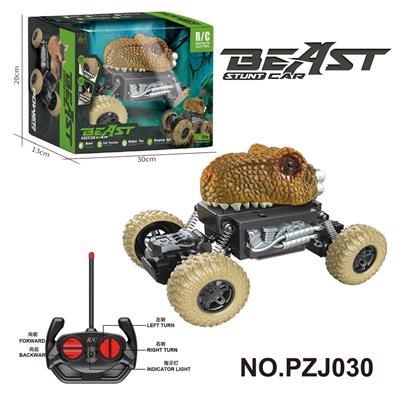 Remote control cars / tanks - OBL10358349