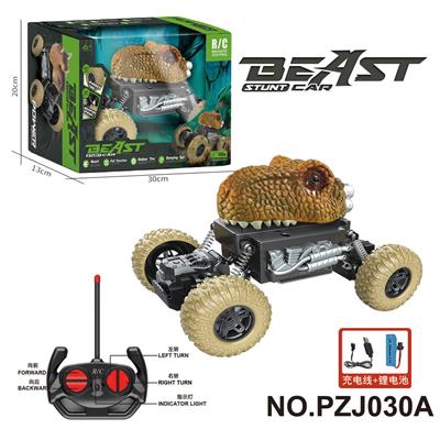 Remote control cars / tanks - OBL10358350
