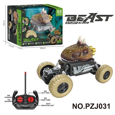Remote control cars / tanks - OBL10358351