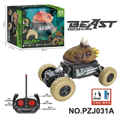 Remote control cars / tanks - OBL10358352