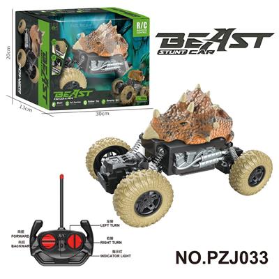 Remote control cars / tanks - OBL10358355