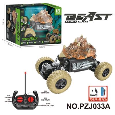 Remote control cars / tanks - OBL10358356