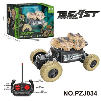 Remote control cars / tanks - OBL10358357