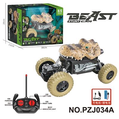 Remote control cars / tanks - OBL10358358