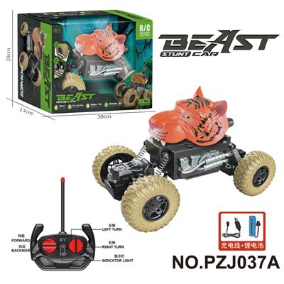 Remote control cars / tanks - OBL10358364