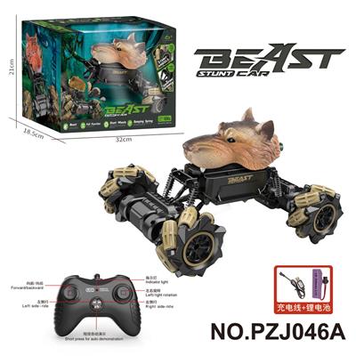 Remote control cars / tanks - OBL10358370