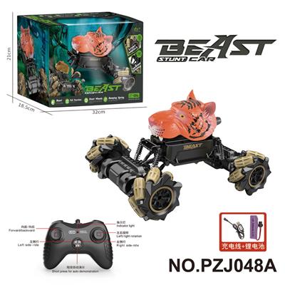 Remote control cars / tanks - OBL10358372
