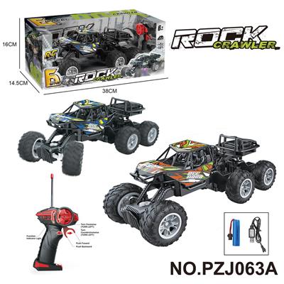 Remote control cars / tanks - OBL10358375