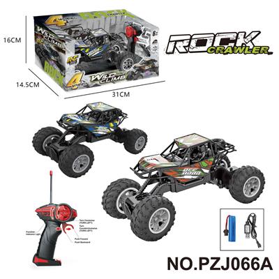 Remote control cars / tanks - OBL10358376