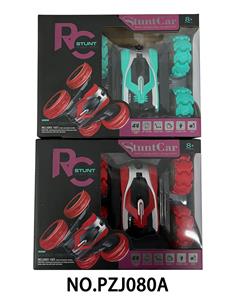 Remote control cars / tanks - OBL10358377