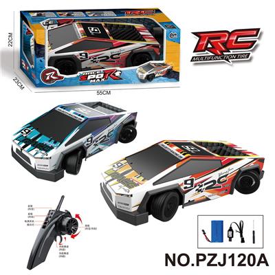 Remote control cars / tanks - OBL10358380