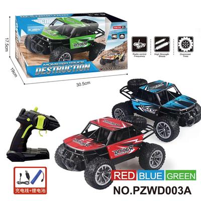 Remote control cars / tanks - OBL10358385