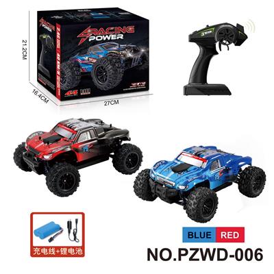 Remote control cars / tanks - OBL10358387