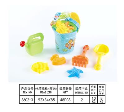 Beach toys - OBL10358531