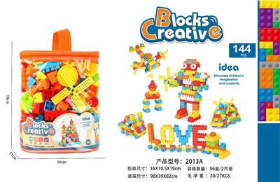 Puzzle - OBL10358536