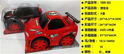 Inertia series - OBL10358541