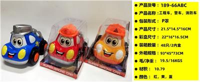 Inertia series - OBL10358543