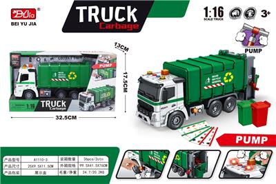 Inertia series - OBL10358544