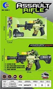 Electric gun - OBL10358548