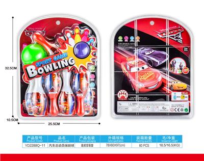 Skipping / Hula Hoop - OBL10358553