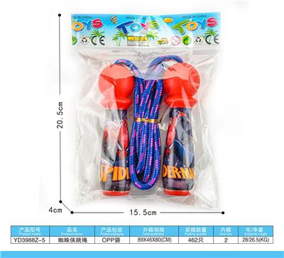 Skipping / Hula Hoop - OBL10358554