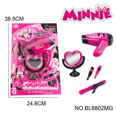 Toydrum - OBL10358565