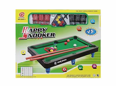 趣味仿真植绒桌球 - OBL10358575