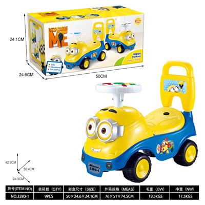 The stroller Series - OBL10358576