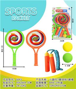 PINGPONG BALL/BADMINTON/Tennis ball - OBL10358579