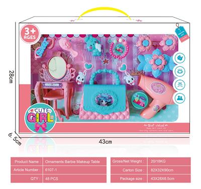 饰品包鞋子珠子娃娃 - OBL10358583