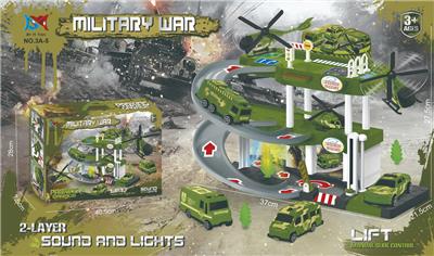 Parking / Airport - OBL10358588