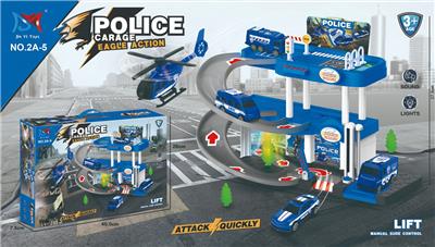 Parking / Airport - OBL10358589