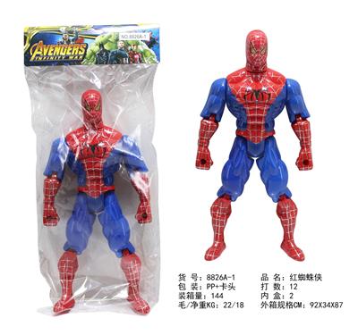 Clan / Superman - OBL10358591