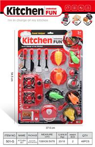 Kitchenware / tableware / tea - OBL10358601