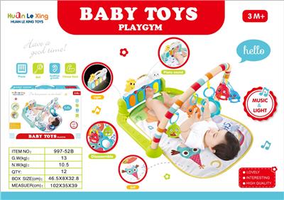 Baby carpet/Fitness frame - OBL10358602