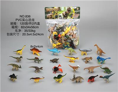 Animaltoys - OBL10358603