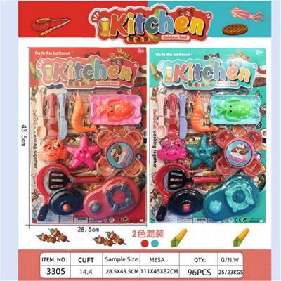 Kitchenware / tableware / tea - OBL10358609