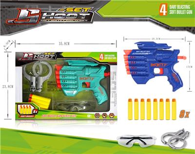 Soft bullet gun / Table Tennis gun - OBL10358610