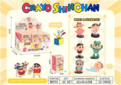 Otherdoll - OBL10358617