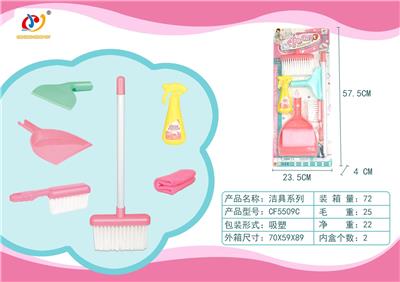 Furniture / ware - OBL10358619