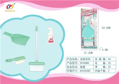 Furniture / ware - OBL10358620