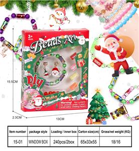 圣诞DIY串珠系列(珠链） - OBL10358633