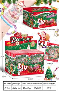 圣诞DIY串珠系列(珠链） - OBL10358636