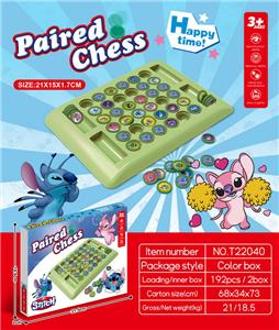 Game classes / chess - OBL10358641