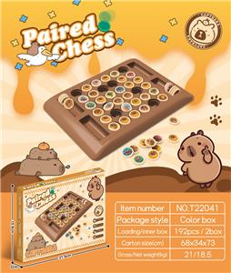 Game classes / chess - OBL10358642