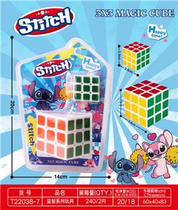 5.6热转印魔方+3.5小魔方 - OBL10358645