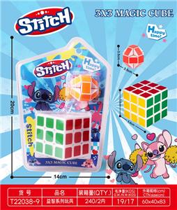 5.6热转印魔方+小魔尺 - OBL10358647