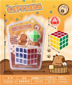 5.6热转印魔方+小魔尺 - OBL10358648