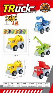 Inertia series - OBL10358662