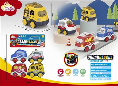 Inertia series - OBL10358667